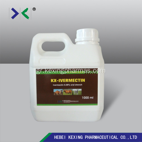 Ζώνη Ivermectin για ζώα 0,08%